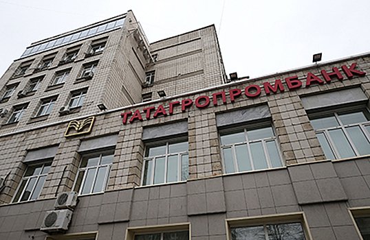 Отзыв лицензий у банков Татарстана превратился в эффект домино