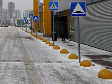 Депутат Госдумы Власов предложил убрать с дорог бетонные заграждения в виде полусферы