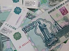 В 2016 году объем налоговых поступлений в Петербурге вырос на 10%