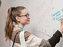 Нижнекамцы подали 88 заявок на конкурсы программы "Формула хороших дел"