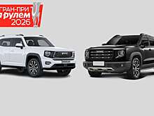 H7 и Dargo — зачем в России два почти одинаковых Haval