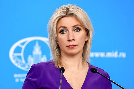 Захарова возложила вину за эскалацию в Косово на США и ЕС