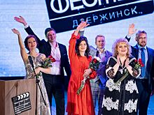 Кинофестиваль «Черноречье Фест» стартовал в Дзержинске