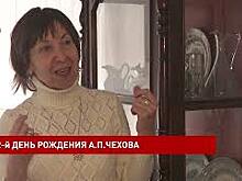 Таганрог отметил 162-ю годовщину со дня рождения Антона Павловича Чехова