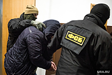 В Златоусте ФСБ обыскивает квартиру высокопоставленного чиновника