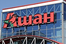 Во Франции дочку Auchan в РФ заподозрили в коррупции