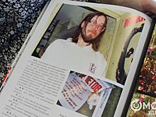 "Мы действуем скрытно и подписываемся анонимно". Кто и почему ухаживает за могилой Летова