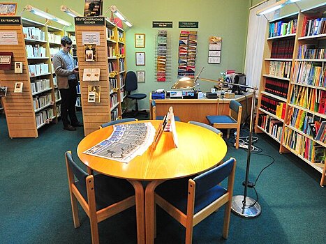 Круглый стол "Культура против терроризма" пройдет 3 сентября в Москве