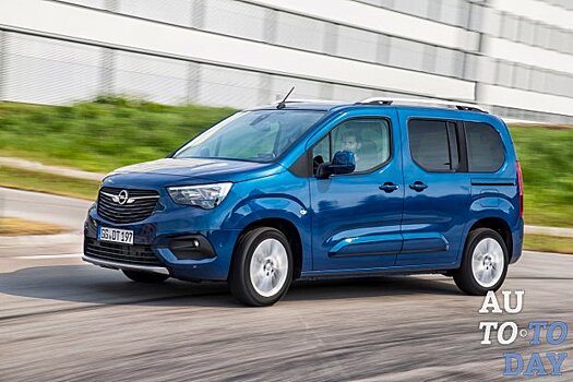 Названы украинские цены на минивен Opel Combo Life