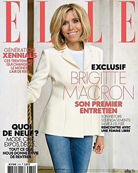 Ощущуние, что это Панин: Брижит Макрон снялась для обложки Elle France