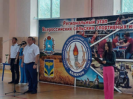 Баскетболистки из Бутырского победили на окружных соревнованиях
