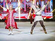 Круче цирка Дю Солей. Татьяна Навка привезла в Казань мюзикл на льду