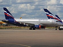 «Аэрофлот» хочет предоставить пассажирам бесплатный WiFi в полете
