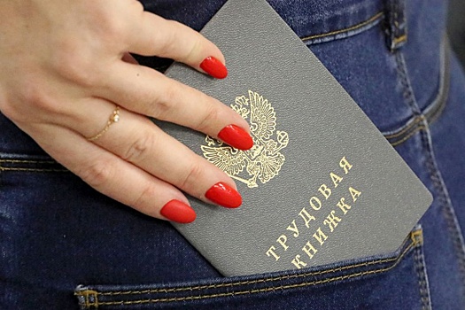 Россиянам рассказали, как получить больше отпускных при увольнении