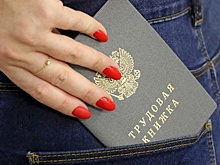 Россиянам рассказали, как получить больше отпускных при увольнении