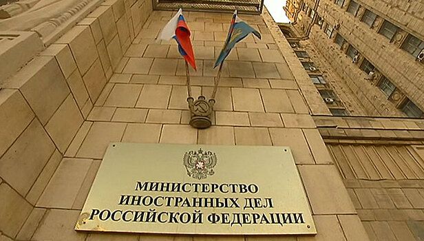 В конгрессе потребовали передать полный текст доклада Мюллера до 2 апреля