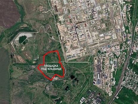 В Сызрани появится новое кладбище