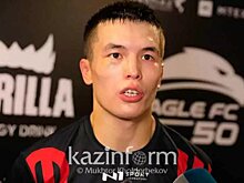 Адилов проведет бой с чемпионом Eagle FC