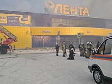 Полиция ищет поджигателя гипермаркета в Томске. Видео