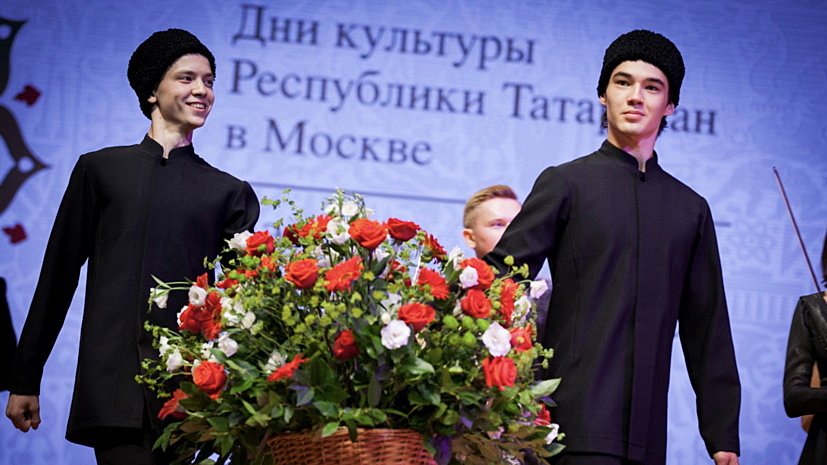 Дни культуры Татарстана в Москве пройдут 21—25 августа