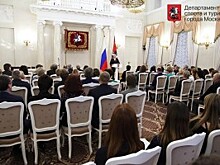 Сотрудников футбольной школы «Чертаново» наградил мэр Москвы