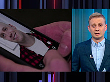 Многоликий поневоле: петербуржец хочет запретить FaceApp использовать свое изображение