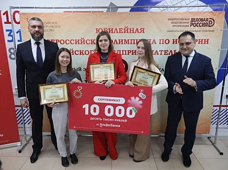 Студенты Адыгейского государственного университета стали участниками проекта «Москва – столица многонациональной России»