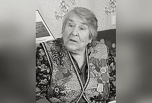 В День Победы в Сызрани ушла из жизни участница Сталинградской битвы Дарья Погодаева