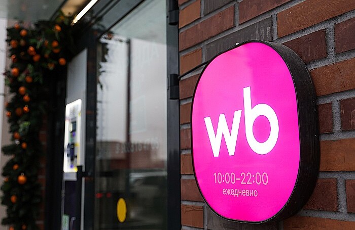 WB решило пока не уравнивать комиссии между китайскими и российскими селлерами