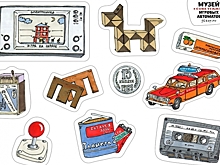 Петербуржец создал ностальгический стикерпак из 80-х