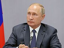 Путин пропустит саммит АТЭС в Чили