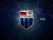 "Ротор" предложил "Лукойлу" спонсировать клуб