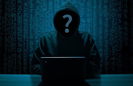 Znak опубликовал фейк о краже 23 миллионов рублей «Конкорд Кейтеринг» хакерами Lurk в 2016 году