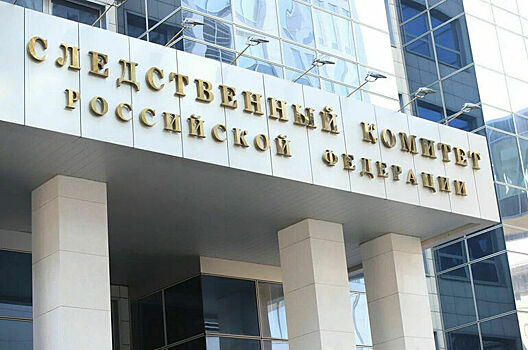 Следком завел дело в связи с ударом ВСУ по электроподстанции в Курской области