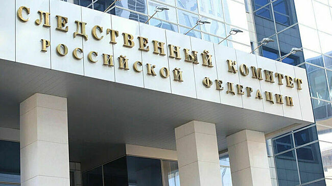 Следственный комитет будет расследовать новые преступления ВСУ