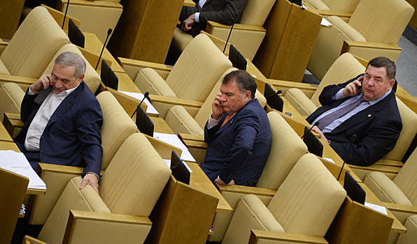 Россияне заплатят за депутатов 11 млрд рублей