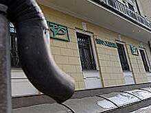 К банкирам приобщили строителей