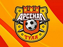 Молодёжка "Арсенала" в меньшинстве удержала ничью в матче с "Енисеем"