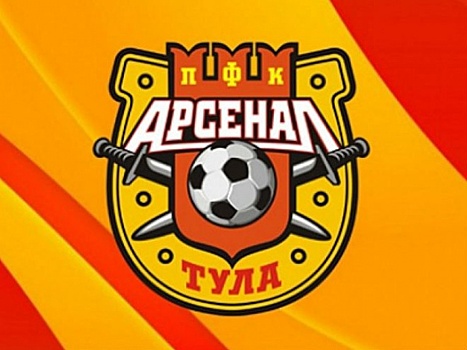 «Зенит» обыграл тульский «Арсенал» со счётом 1:0