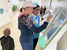 Как государство отрегулирует цифру