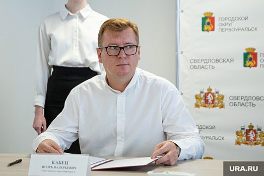 Свердловский мэр сделал первые заявления после переизбрания