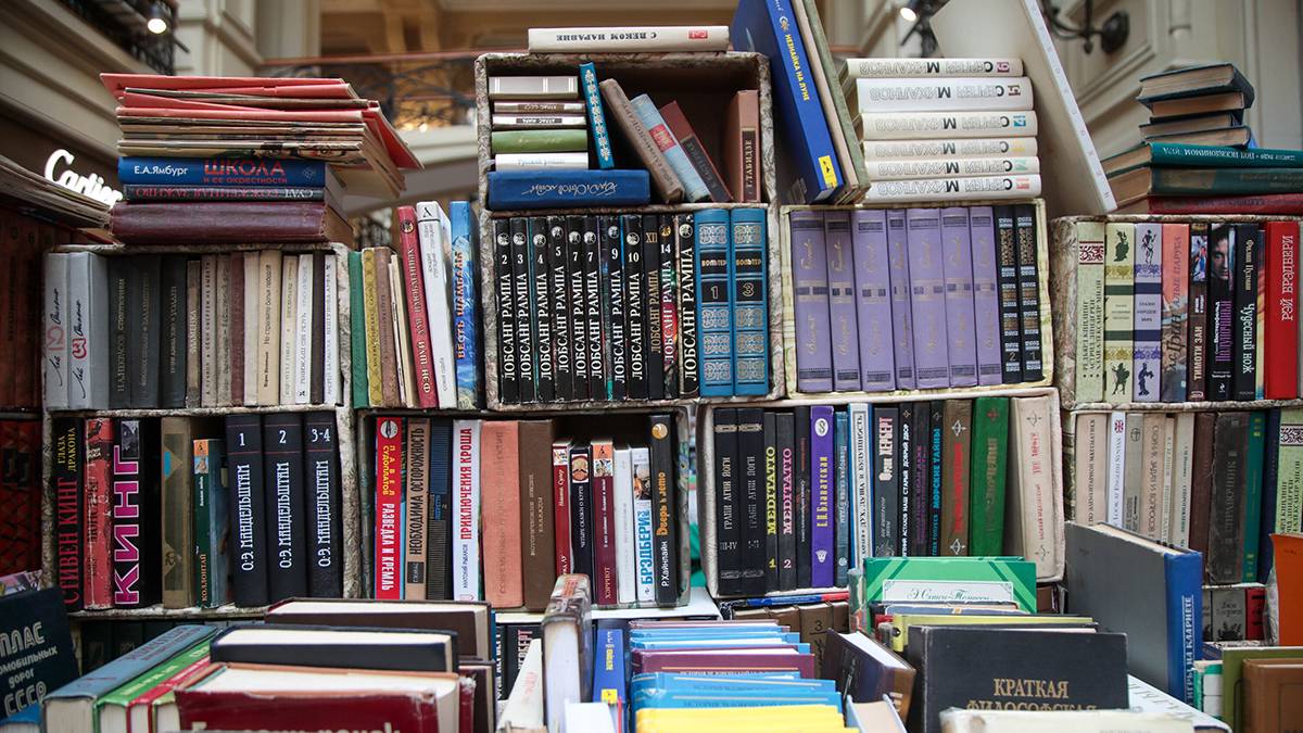 Проект Большая читка проведет первый литературный квиз в Петербурге