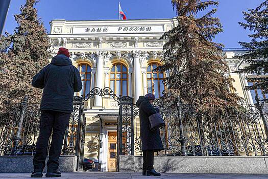 Банк России назвал объем продаж валюты на&nbsp;ближайшие полгода