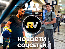 Ломаченко на скакалке, Джошуа на лапах, Бивол на родине — видео