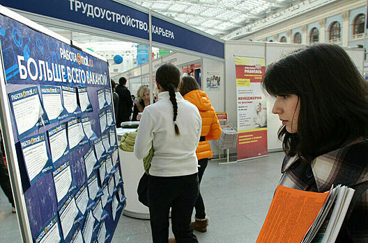 Выпускников колледжей предлагают разрешить брать на испытательный срок
