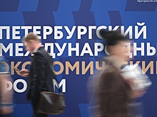 Путин примет участие в ПМЭФ-2025