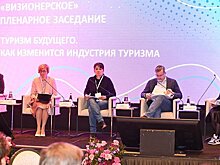 "В Татарстане есть ресурс дороже черного золота"