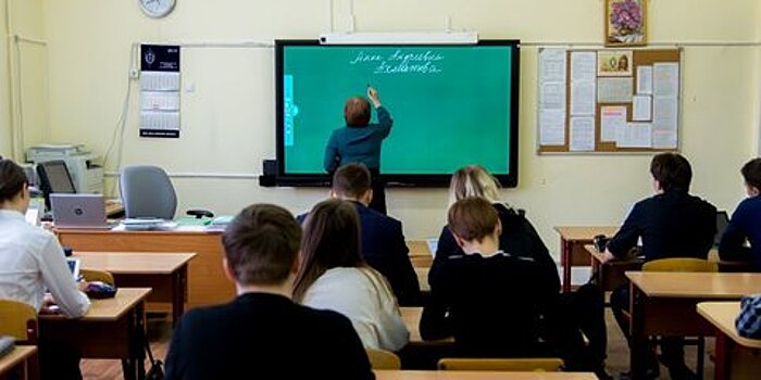 МЭШ поможет школьникам подтянуть русский язык перед учебным годом