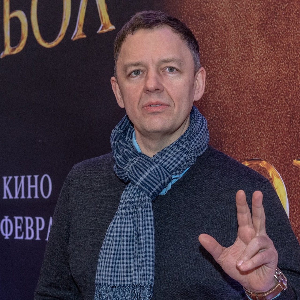 Директор «Уральских пельменей» назвал условия мирового договора -  Рамблер/кино