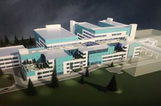 Строительство нового корпуса онкодиспансера в Ставрополе начнется в 2020 году